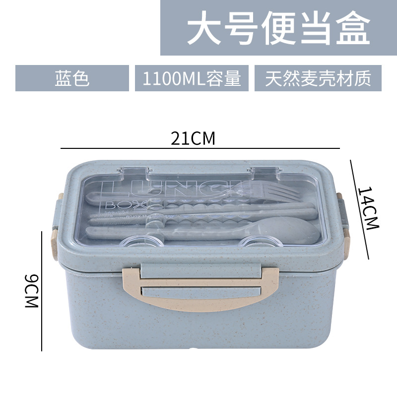 Caja de almuerzo de paja de trigo caja de almuerzo portátil trabajador de oficina estudiante caja de almuerzo horno de microondas calefacción caja de almuerzo de tres rejillas