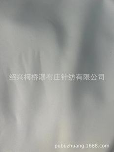 �N��ᘿ�92%��]8%���] 50D�՚������ �ߙn�՚���p�沼