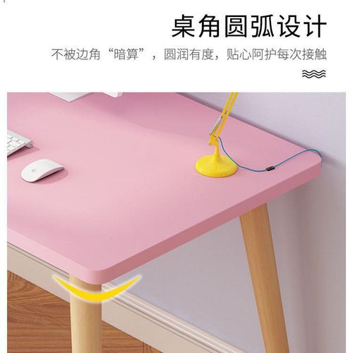 Computer Desk, Simple Desk, Study Desk, Writing Desk, Student Desk, Home Desk, Rental Room Bedroom Study Desk with Chair