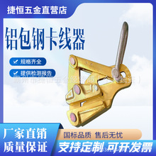 ��Ƭʽ�����˨�A���Q�X�Ͻ���˨�;o��������z�޶�Ƭʽ������