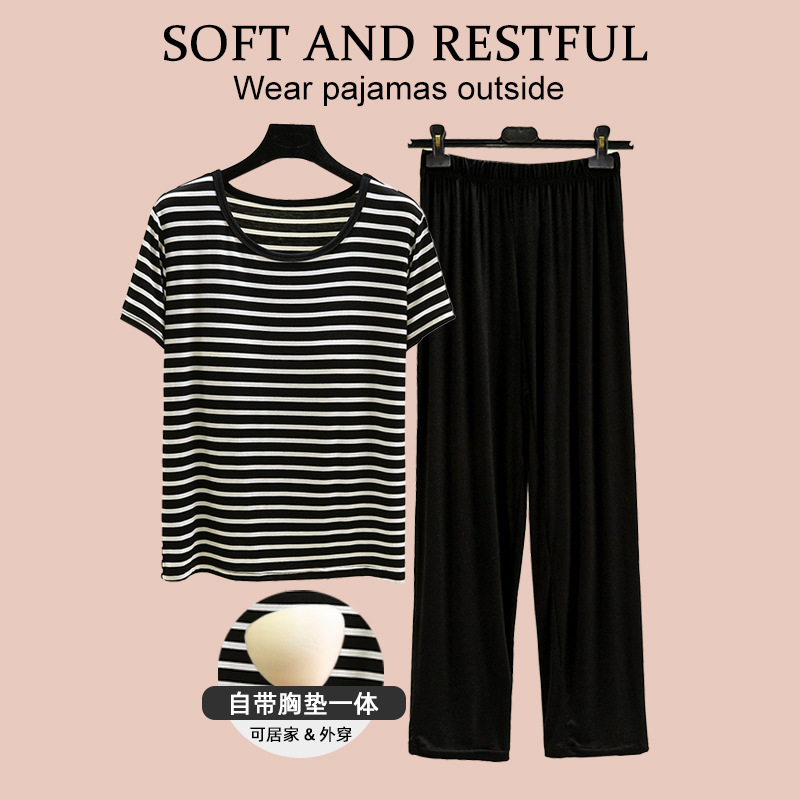Modal short sleeve suit women's summer thin top trousers wear-free bra casual pajamas home wear two-piece suit