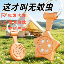 ֲ����é��yʽ��Ò�۳��ˌW����ͯ������Ůͨ�Ì�������x���