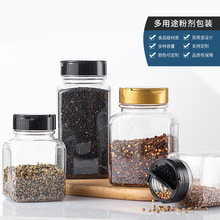 ζ��ʳ�}�ǹ��ӟ������{ζƿ