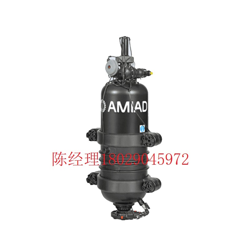 Amiad Sigma自清洗高分子过滤器 全自动过滤器 AMIAD过滤器