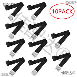 Zinc alloy press buckle binding belt cargo fixing belt tightening belt nylon cable tie 40cm black