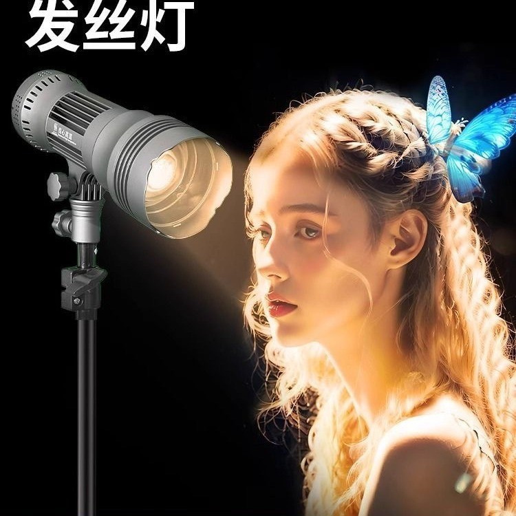 摂力派SLP-ZY50w髪灯撮影造影灯直播間補光アナウンサー撮影灯|undefined