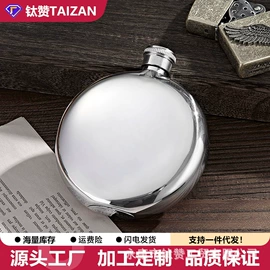 煎锅、平底锅;炒锅;砂锅/石锅