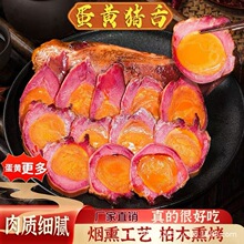 �����S�i�����l �����Ĵ���Ѭ�D�i���i��400g