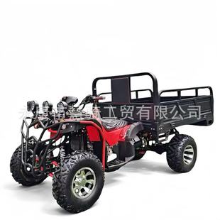 Factory Direct Sales 250Cc Atv with Bucket, All-Terrain Mountain Off-Road Agricultural Vehicle, Four-Wheel Off-Road Atv