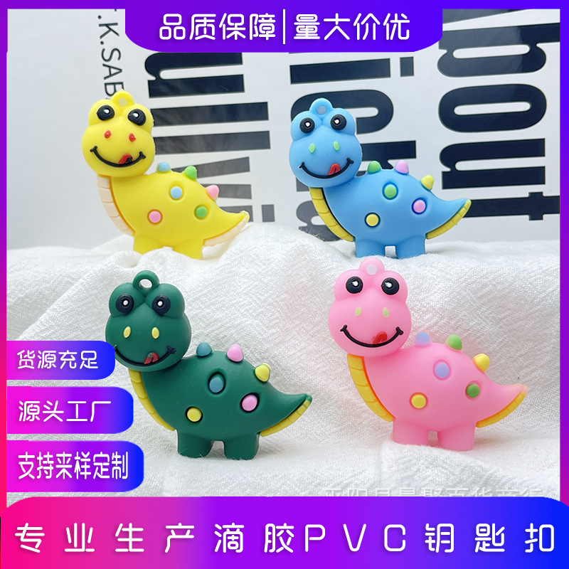 Cartoon Stereo Dinosaur Keychain Pendant Cute Little Dinosaur Keychain Dinosaur Fossil Archaeological Digging Doll Batch