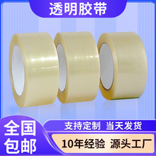 �F؛͸���z���S��5cm������Ӻ���f�����ճ�����l�������z��