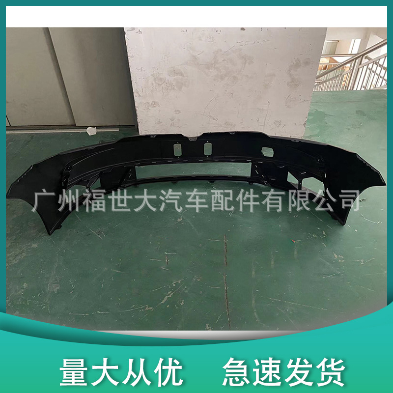 Car Front Bumper for Toyota Corolla 2017 Front Bumper Body Accessories 52119-0X934
