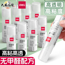 ����7107͸�����w�z��ճ�ȹ��w�z�W���z���׃��@�ֹ����w�zˮ���l