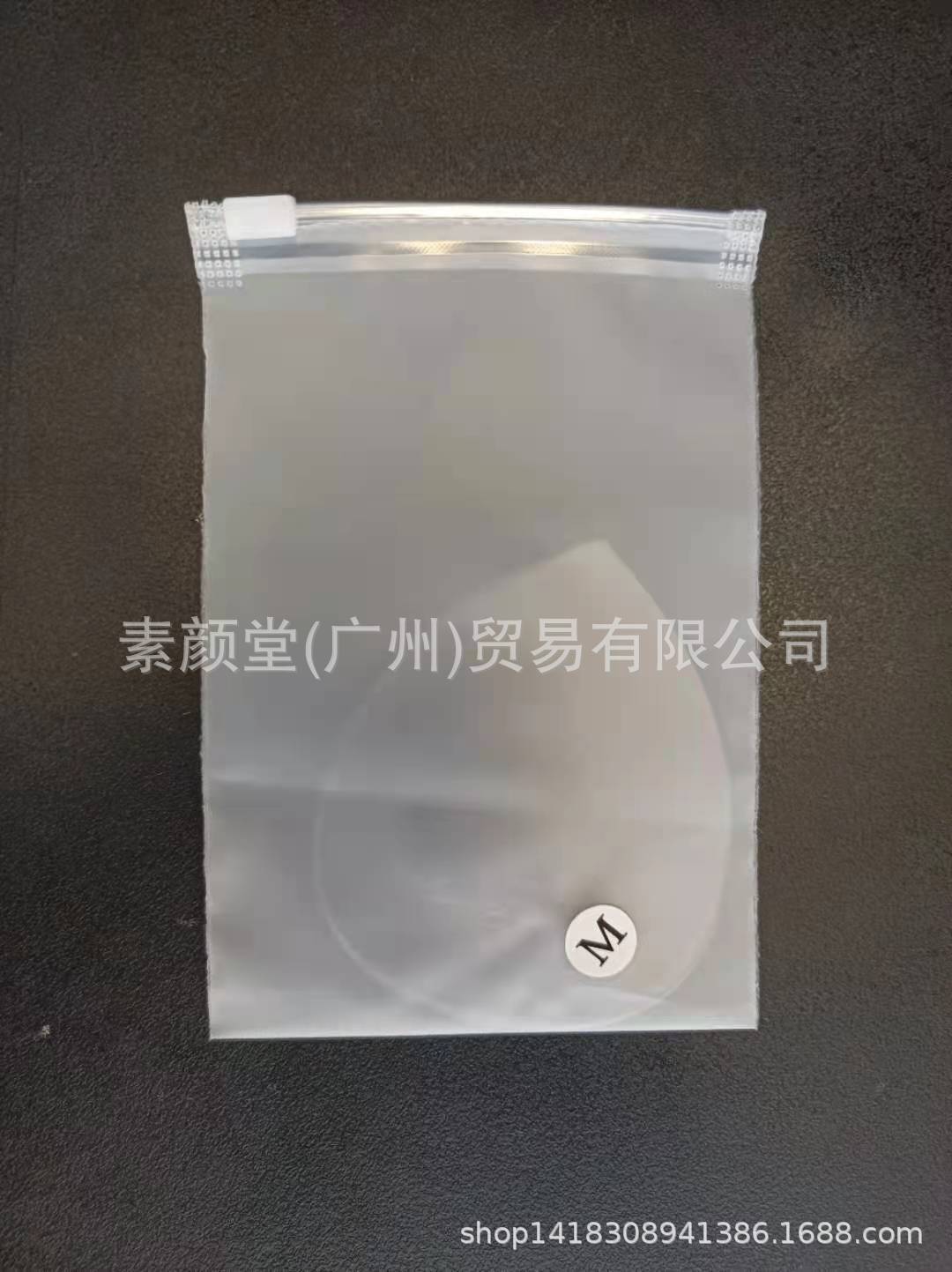 微信图片_20210816105424