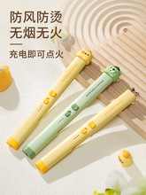 onlycook��޹Ϟ�T�c������늿��}�_���C����ú��ȼ�����c���