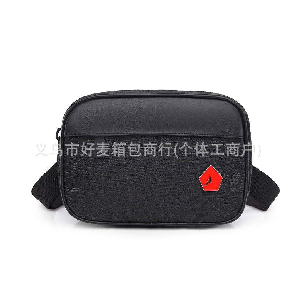 폭발하는 검정색