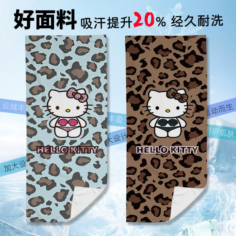 Sports Towel, Trendy Cartoon Fitness Towel, Sports Sweat Towel, Cute Swimming Absorbent Towel