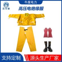 �߉�늽^����������I늹����o���������͸߉���늷����η���늷�