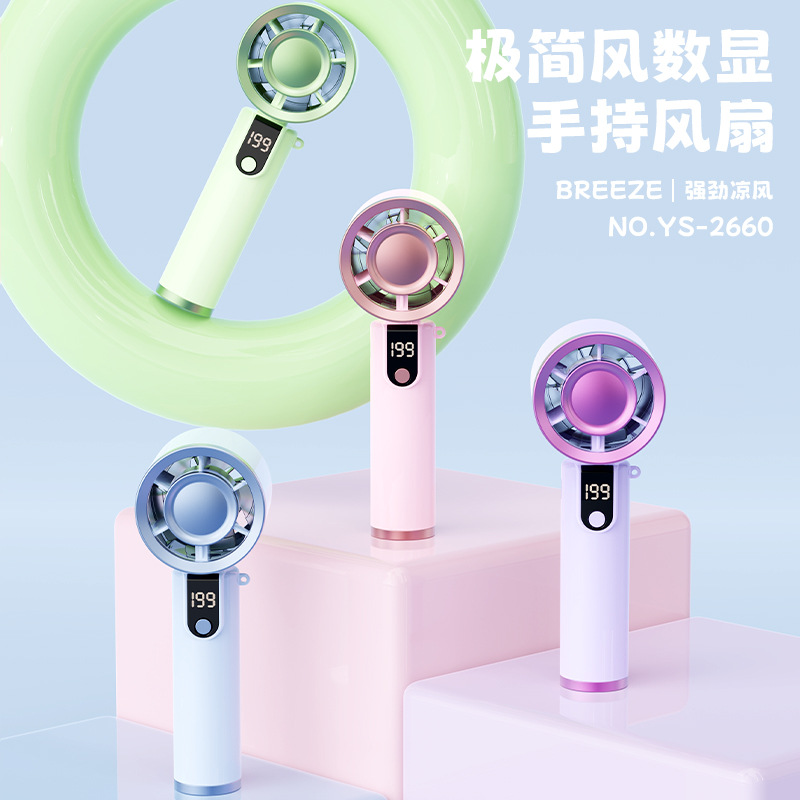 Elegant Color Digital Display Handheld Fan USB Rechargeable Five-Speed Wind Summer Portable Outdoor Student Travel Cross-Border