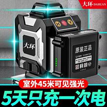 ���G��12��ˮƽ�x�¿��2023����t�⾀ˮƽ�x�Ԅ��{ƽȫ�Ԅ�