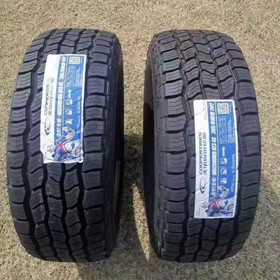 Off-road şinlər At3 4S Great Wall