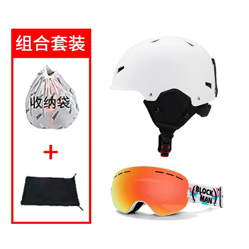Профессиональный лыжный шлем лыжные очки двухслойные противотуманные детские тепловые и противоударные комплекты лыжного снаряжения