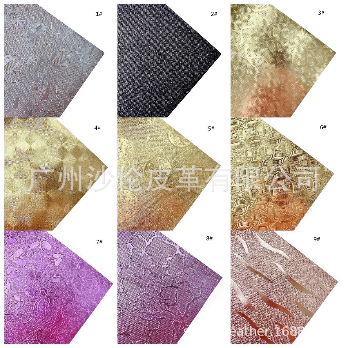压纹拼图1-9.jpg