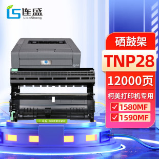 �m�������_1580MF����1590�ۺ�bizhub 15ī��16 1500W 12P 2215��