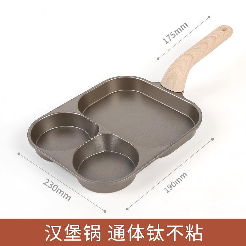 구멍 2개와 평평한 바닥(티타늄 그린)