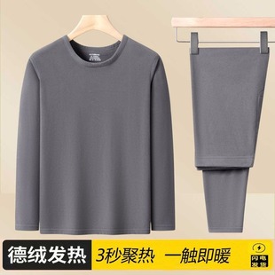 �ﶬ���¿���ʿ��ů�������b������ְ��p��½q������ѝ�ȴ����