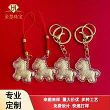 �S��С�R���2026�R���R�����X耳׿۰����֙C�����������С�YƷ