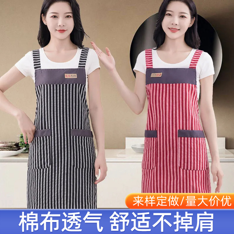 여성을위한 순수 코튼 패션 간단한 앞치마 통기성 및 방수 주방 앞치마 성인 작업복 민소매 앞치마