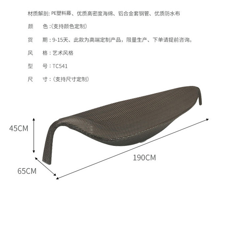 详情 (12).jpg?x-oss-process=image/format,png