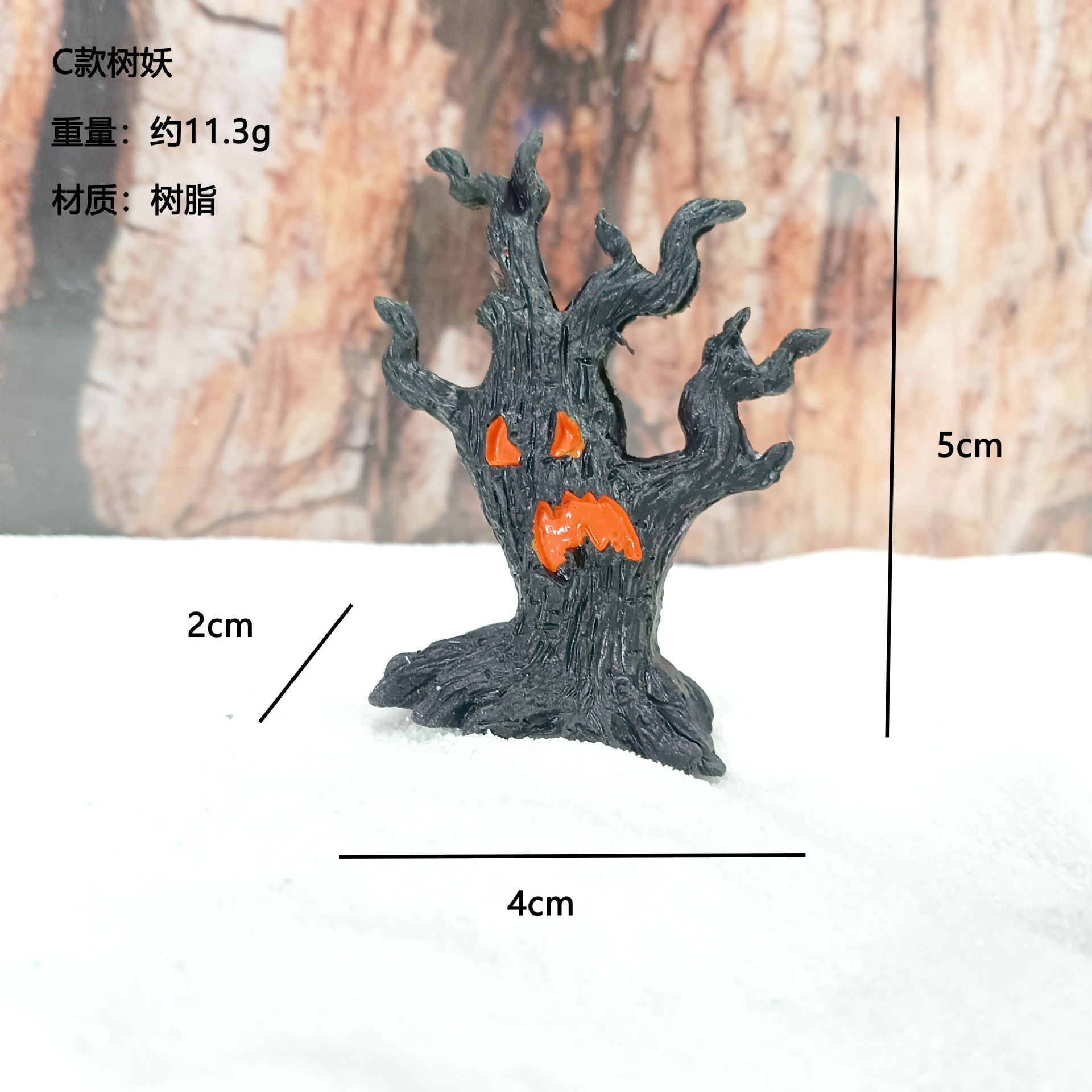 Comercio exterior transfronterizo Árbol de micropaisaje Árbol de hadas Decoración de resina mágica Escena de Halloween Accesorios de decoración Espíritu de árbol