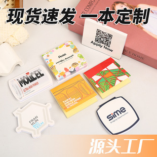 �V�殐�α����N���Ƅ���W���k�����Լ����l��ɫ��ͨ���N�㺞diy