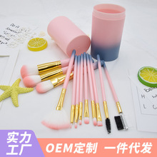 12支桶刷化妆刷套装全套刷子初学者大款规格质量可靠现货实力批发