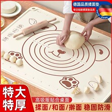 z|Ӻ|ʳƷߦ|ð̖N決|