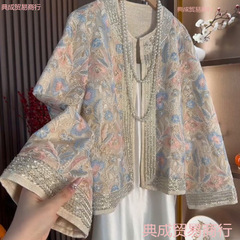 新中式女装国风重工提花刺绣外套轻奢高级感老钱风长袖