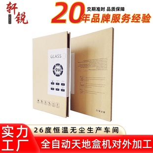 ���Sֱ�N䓻�Ĥ���b�ЬF؛�֙Cˮ��Ĥ��Ļ���oĤ���b���a�ߙn����