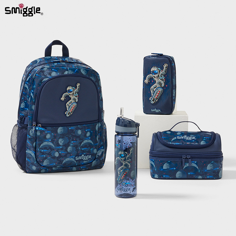 Australian Smiggle Primary School Backpack, Lightweight Cartoon Style, Large Capacity Dinner Bag & Water Bottle Set for Boys