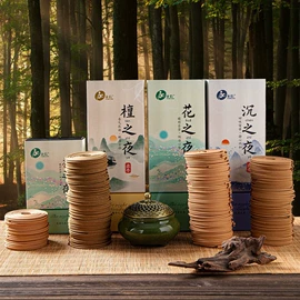 香;佛香/线香;香薰