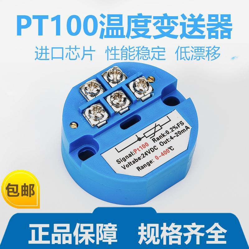 一键复制_20240523202428