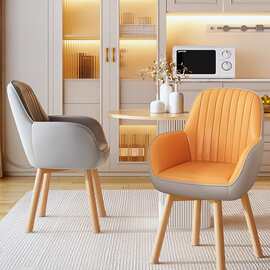 实木餐桌椅子简约家用餐椅原木休闲靠背椅餐厅吃饭凳子北欧酒店椅