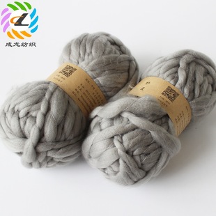 Super Thick 0.35 Count Big Belly Yarn Kidsren's Photo Studio Photography DIY Handmade Ring Spindle Spinning Yarn for Knitting