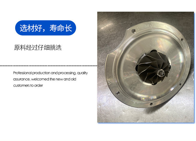 Rhf5Vc430013Wl84 Is Suitable for Automobile Supercharger and Accessories Engine System Supercharger Large Quantity Discount