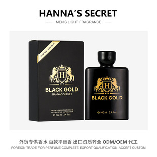 �¿�TK�羳���N100ml��ʿ��ˮ���Q���l�־����������ˮperfume