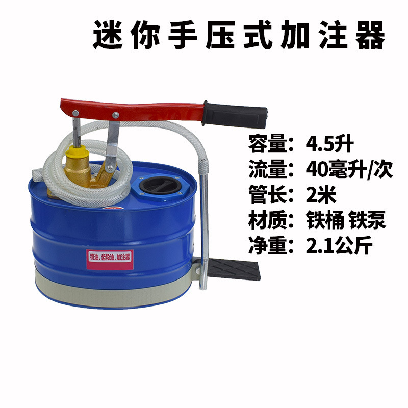 手動ギアオイル給油器変速機オイル給油機手押し式手動ポンプポンプポンプ油ポンプ|undefined