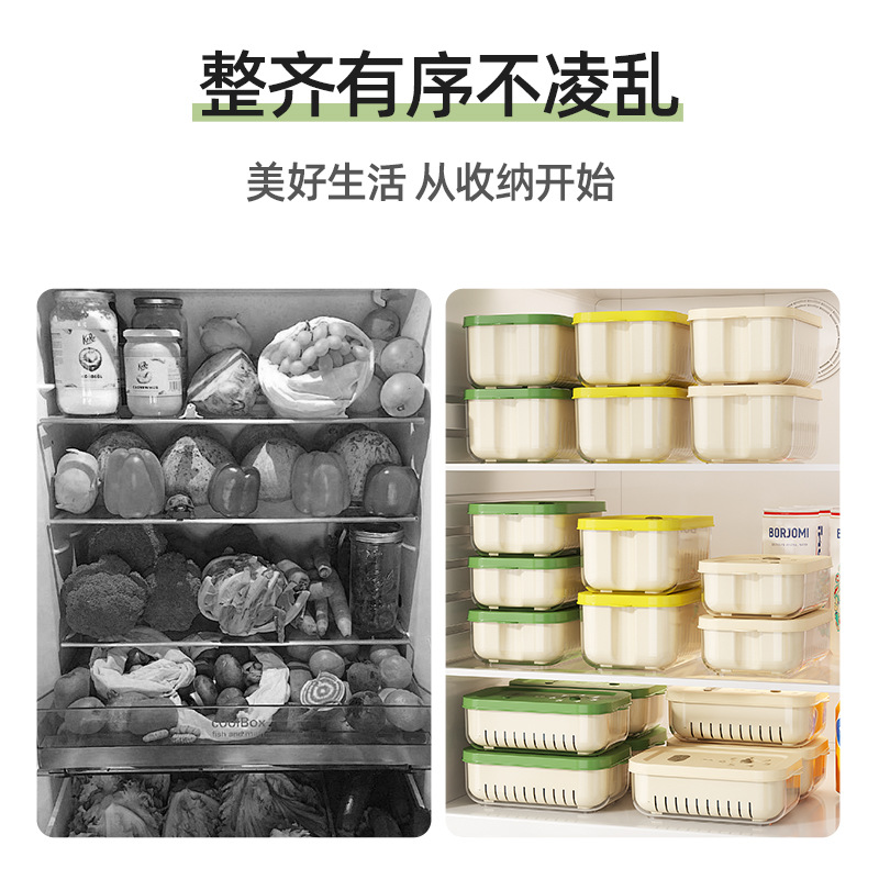 Cronógrafo de cocina Caja de conservación fresca de doble capa Lavabo de verduras Cesta de drenaje Sala de estar doméstica Plato de frutas de plástico Puede salir Caja portátil