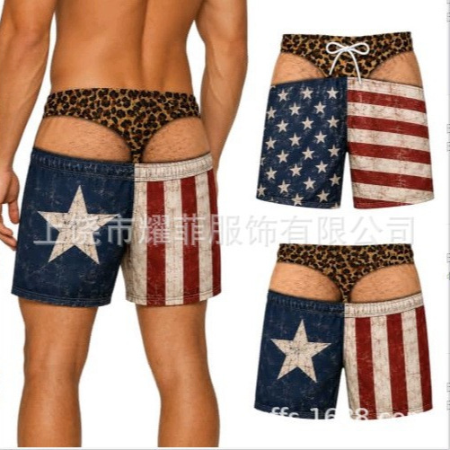 Shorts with drawstring, beach shorts, essential swimming shorts, Hawaiian casual shorts Shorts with drawstring, beach shorts, essential swimming shorts, Hawaiian casual shorts