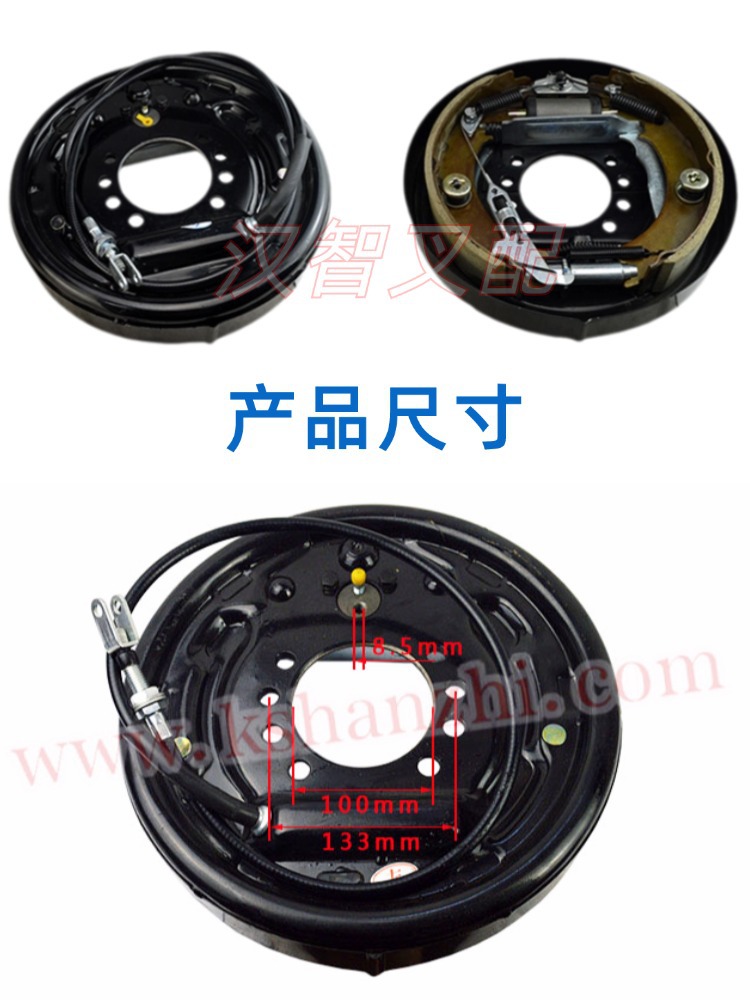 小松制动器总成37B-1BR-5130/40